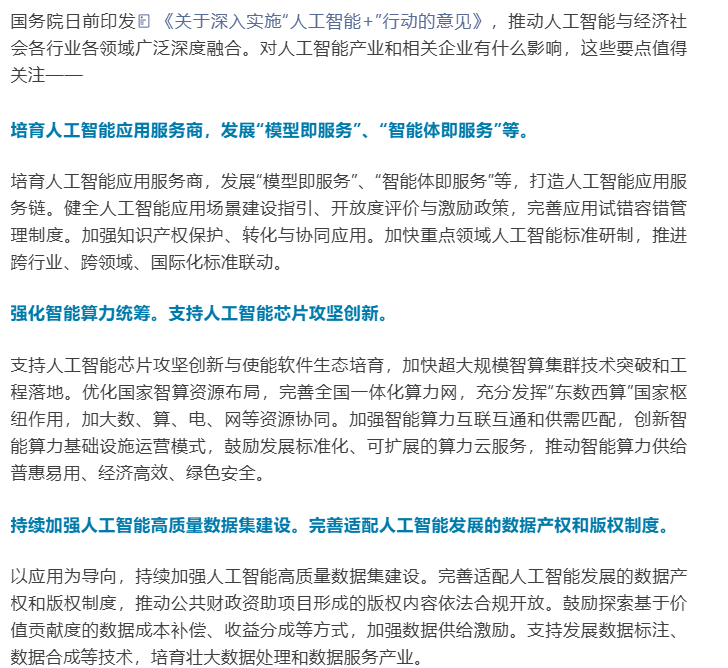 fa6e1f4d65734dc01276de139919a0b8.png