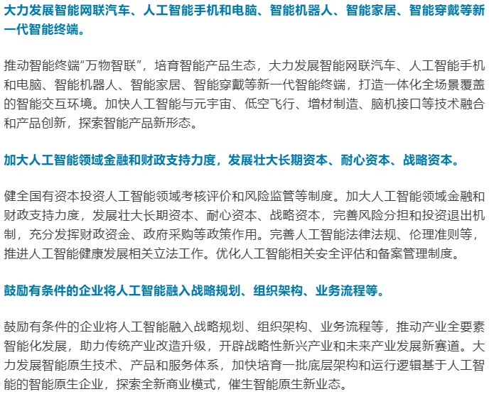 7209c92acfe0e2028f3d1fc339aa5ea4.png