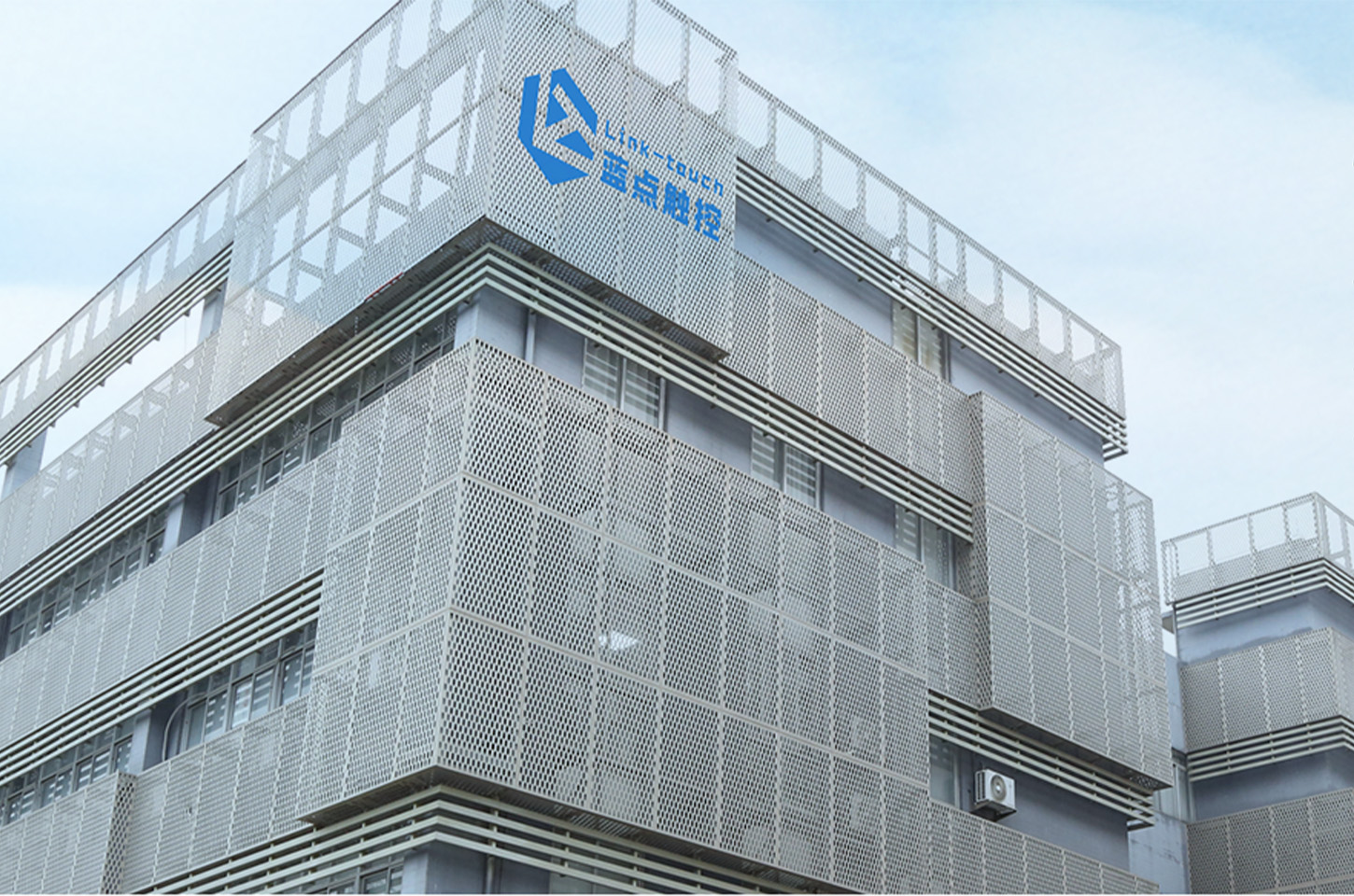 蓝点触控(北京)科技有限公司