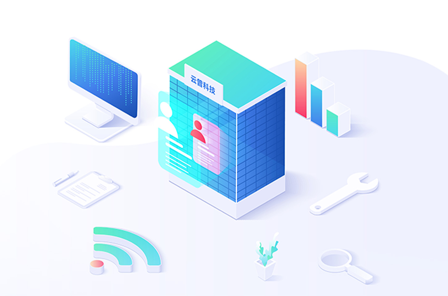 上海云曾科技有限公司