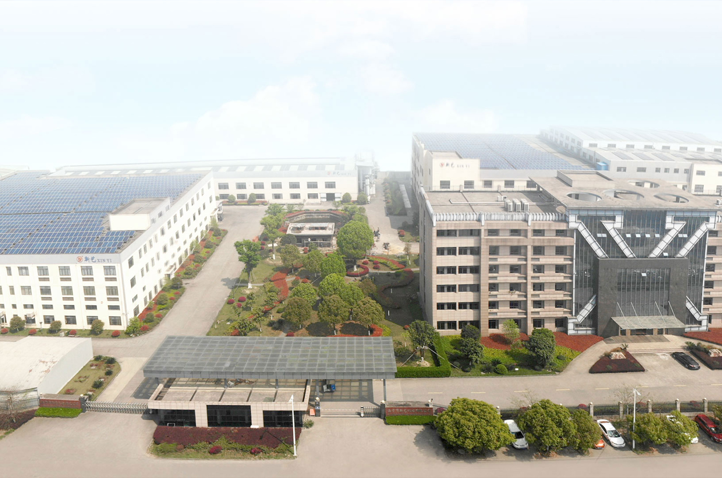 浙江新艺传动科技有限公司