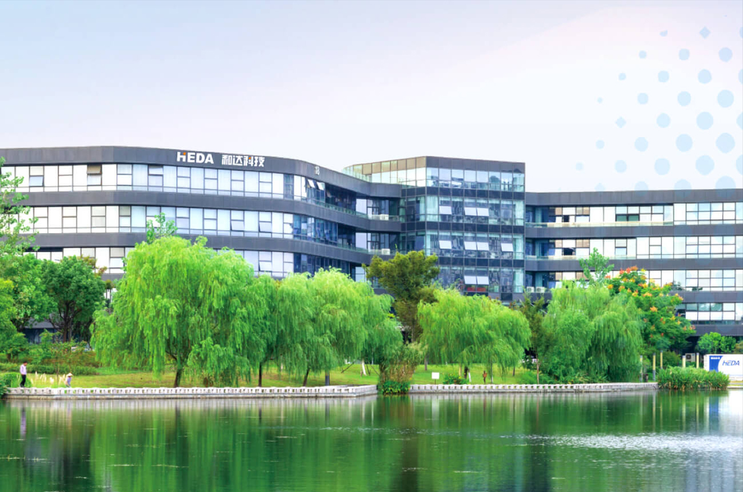 浙江和达科技.jpg