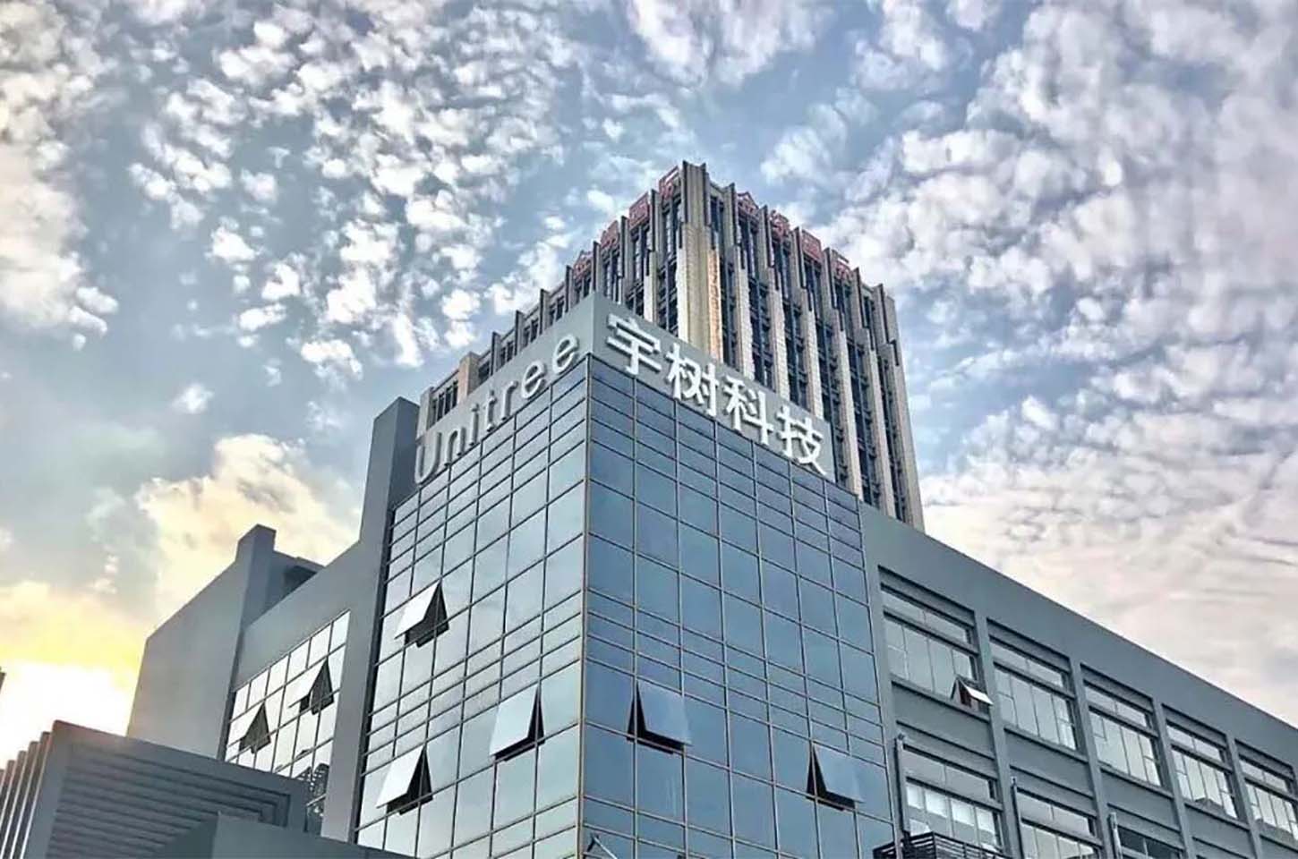 重磅官宣｜宇树科技将携最新产品亮相AI Show 2026！