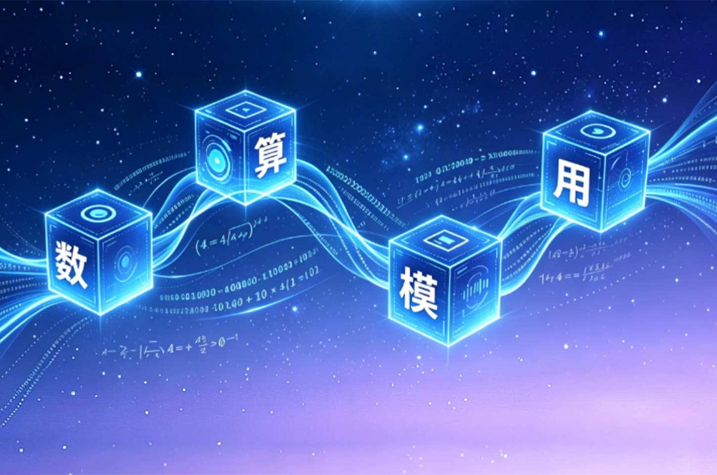 人工智能产业前5月营收突破500亿元！从HICOOL大赛看北京亦庄AI产业生态